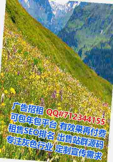 周村代生设计有限公司